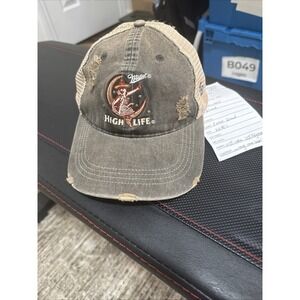 Miller Lite Trucker Mesh Snapback Hat Cap, Distressed, NWT